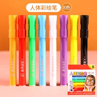 Физиологичные ручки для рисования, 8 цветов