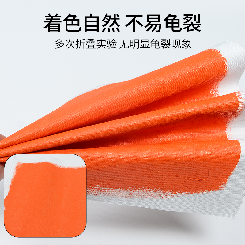 极速油画框e画布带框丙烯肌理画框亚麻油画颜料工具套装初学者画