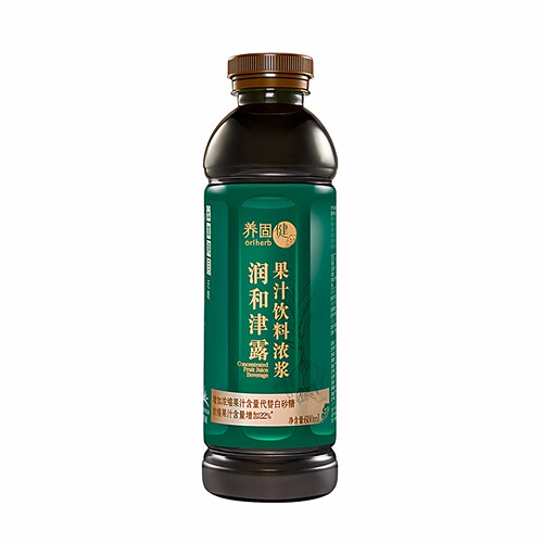 无限极养固健润和津露果汁饮料浓浆 600ml/瓶 无限极果汁饮品正品