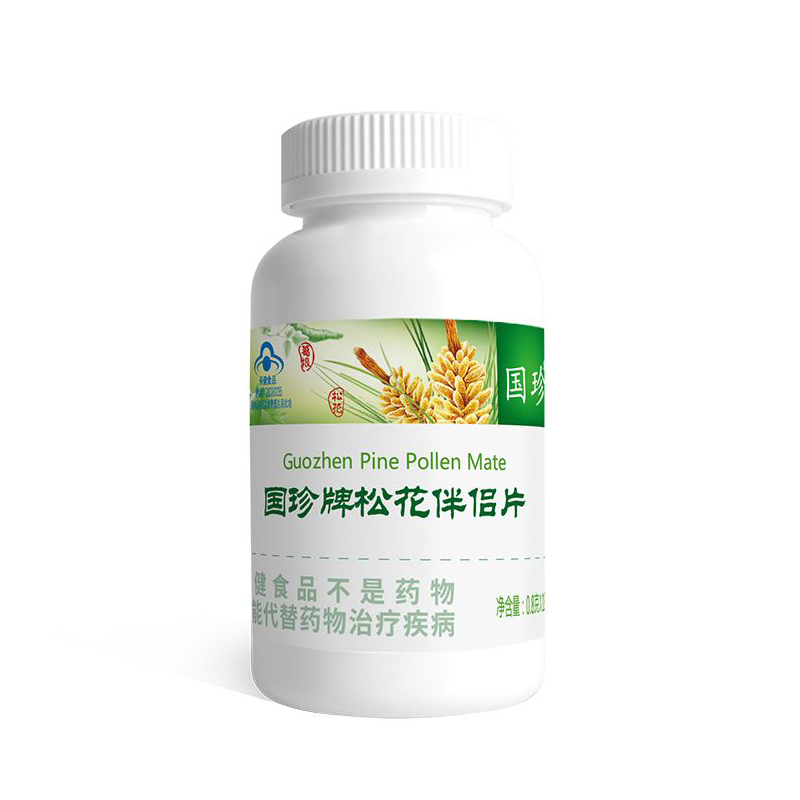 国珍松花伴侣片 0.8g/片*180片 新时代健康产品成人通用片剂正品