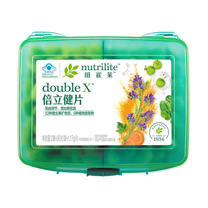 安利纽崔莱倍立健片 22种维生素矿物质 2袋*105克*90粒 正品