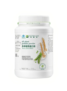 纽崔莱蛋白粉多种植物蛋白粉770克  蛋白质粉 国产正品
