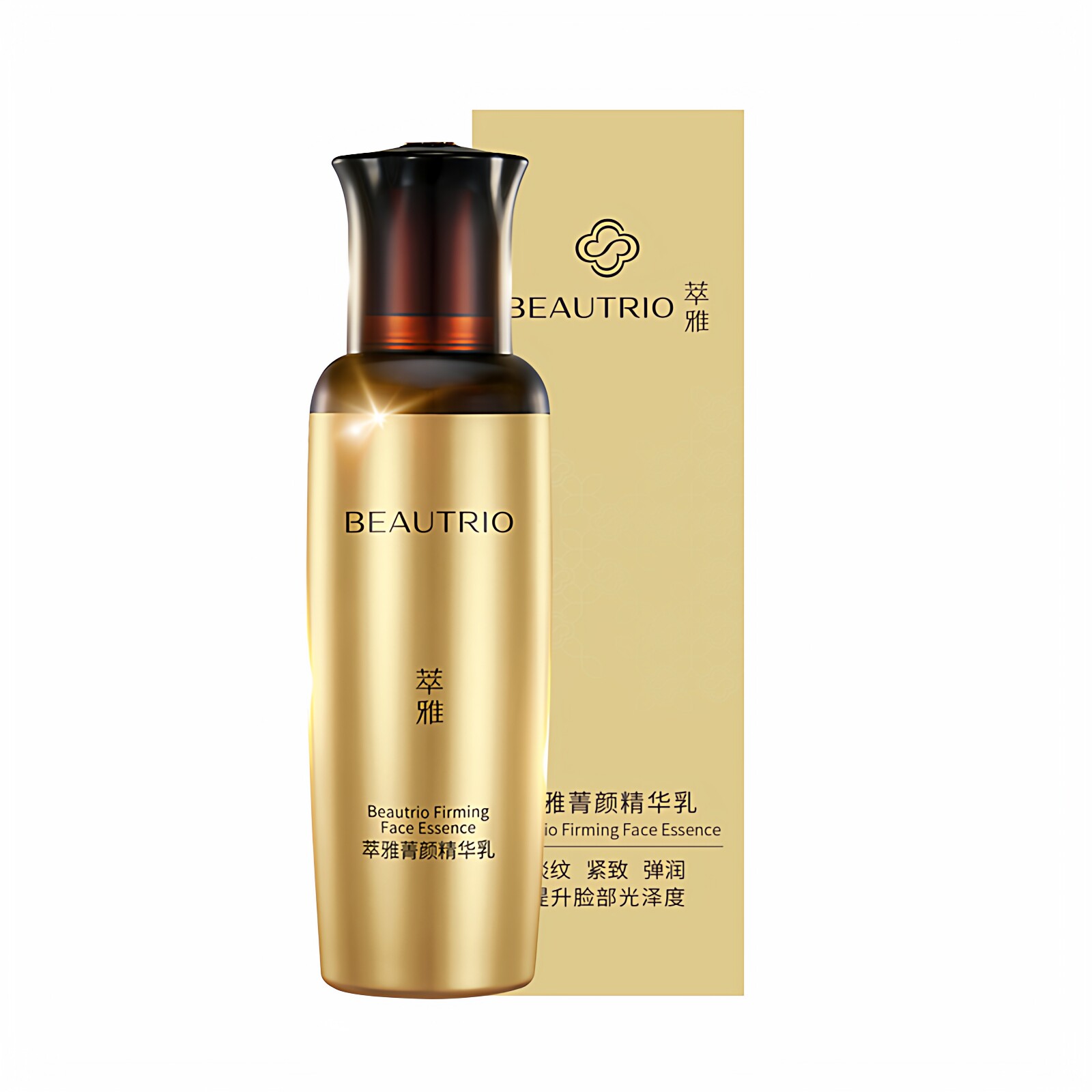 无限极萃雅菁颜精华乳无痕舒缓修护紧致抗皱淡化细纹提亮肤色正品