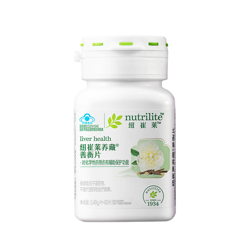 纽崔莱养藏善衡片 90片 保肝护肝片 国产正品