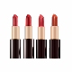 无限极萃雅丝缎盈彩唇膏口红持久保湿 滋润不易脱色不沾杯哑光正品