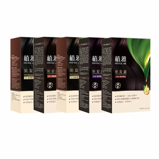 无限极植雅染发霜染色膏天然本草持久遮白发自然黑棕中老年女正品