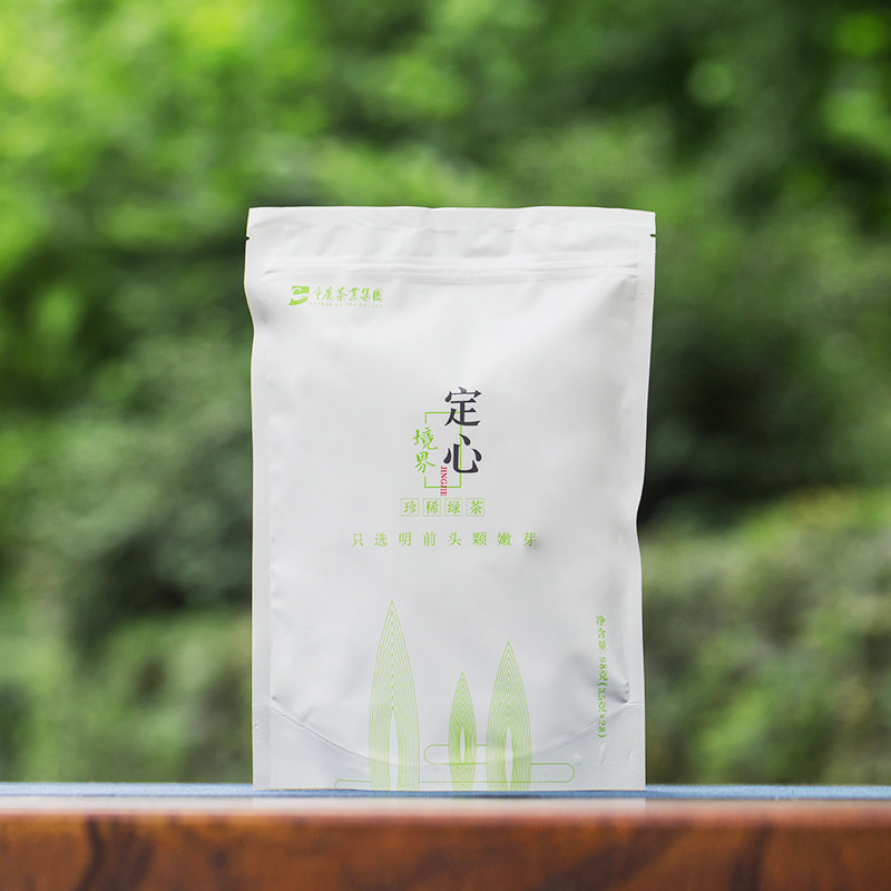 重庆茶业 2026新茶 定心境界100g绿茶叶 春茶明前茶高山云雾茶
