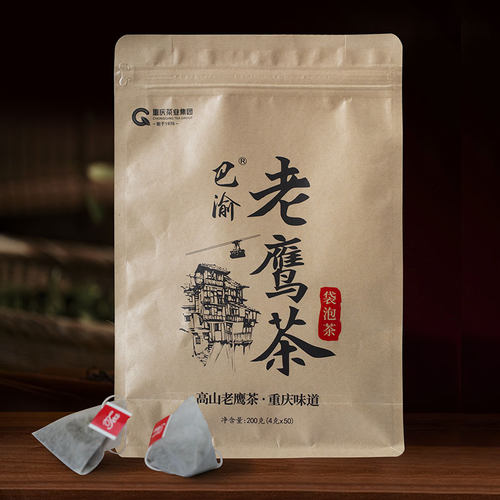 巴渝老鹰茶200g袋泡茶重庆特产茶