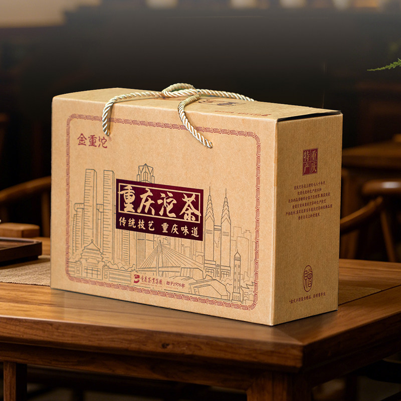 山城沱茶桥沱茶云南大叶种