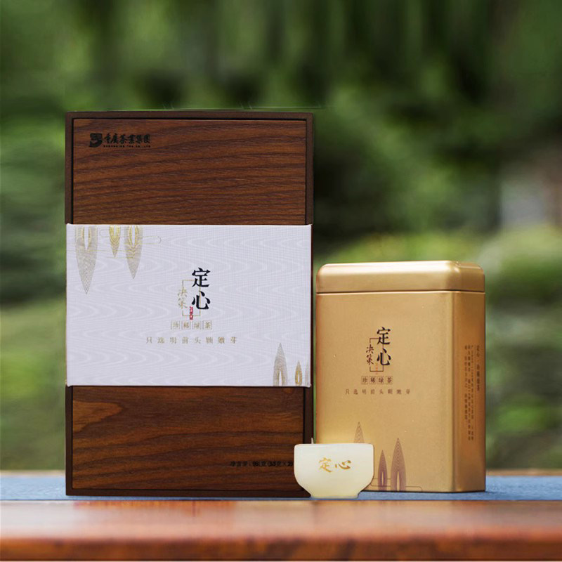 定心绿茶98g决策礼盒 2026新茶叶明前芽头高山茶重庆茶业端午节