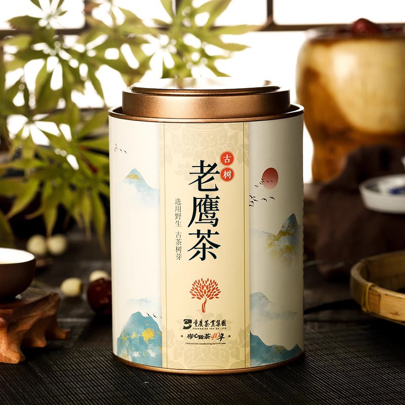 古树老鹰茶80g重庆特产正宗巫溪老荫茶叶火锅凉茶重庆名牌农产品