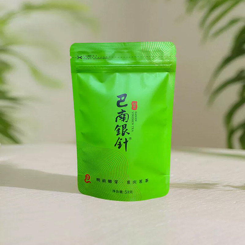 重庆茶业巴南银针明前明前绿茶叶高山云雾毛尖早春芽茶50g自己喝