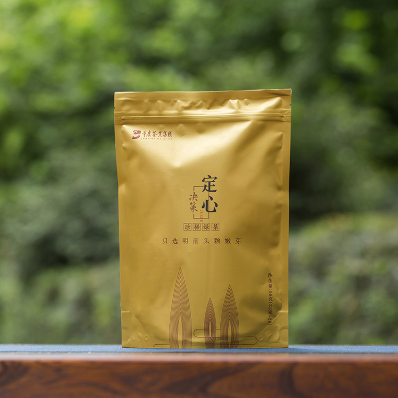 重庆茶业 2026新茶 定心绿茶98g决策 春茶叶明前独芽茶高山云雾茶