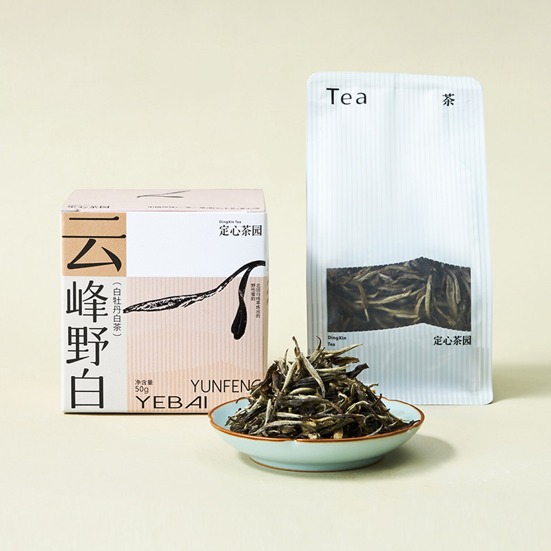 云峰野白白牡丹白茶50g