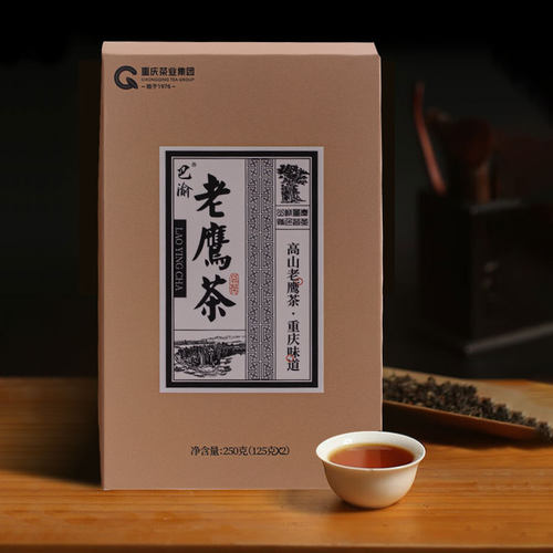 巴渝老鹰茶250g重庆特产茶