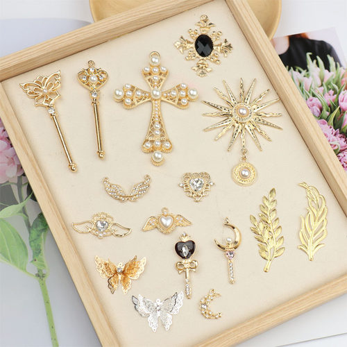 吧唧托谷美痛包diy材料配件权杖钥匙翅膀爱心装饰填充配饰