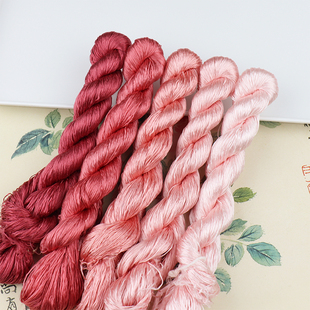 蚕丝线无捻免劈丝非遗绒花丝线蚕丝手绳编绳大卷小只刺绣diy芳菲