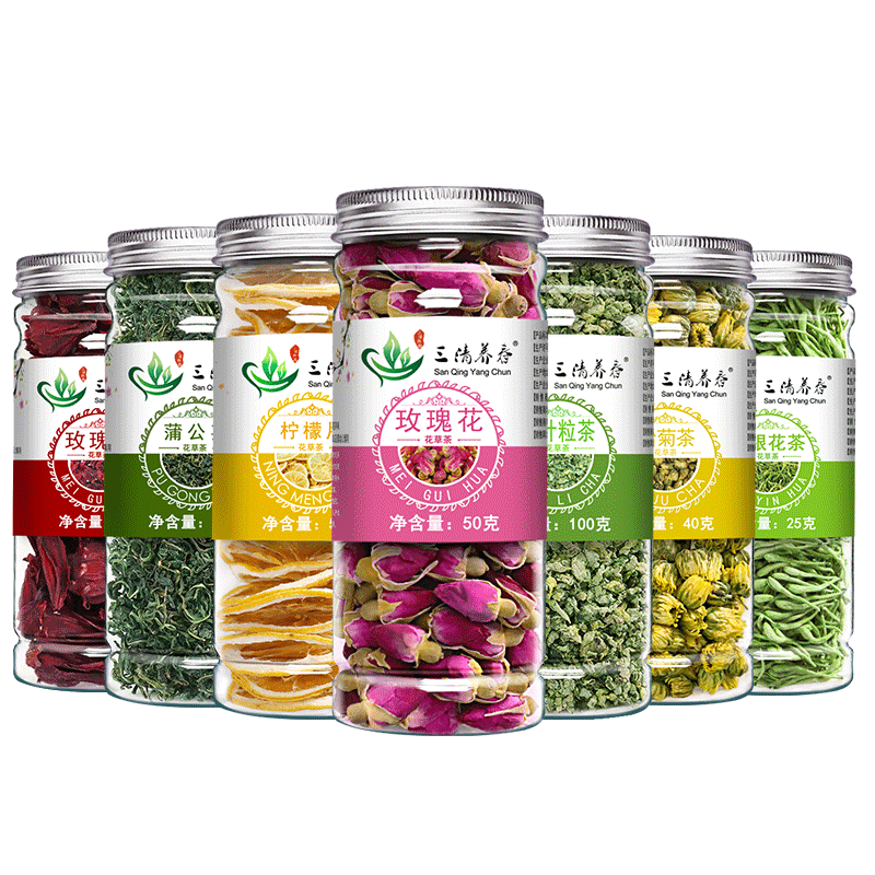 菊花茶大麦茶苦瓜茶桑叶茶苦丁茶淡竹叶决明子茶花茶组合養生茶叶