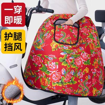 电动车挡风裙冬加绒加厚保暖防寒