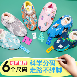 兒童帆布鞋 套室內(nèi)家用可反復(fù)洗防滑小學(xué)生機(jī)房信息微機(jī)課防塵腳套