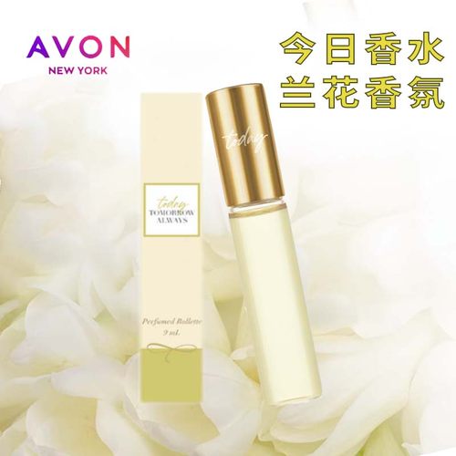 雅芳今日走珠滚珠香水兰花香氛