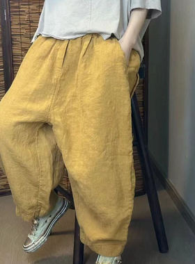 2025新款亚麻薄款女裤松紧腰显瘦哈伦裤纯色休闲九分裤子9505