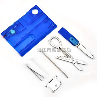 多功能卡片刀瑞士军刀卡工具卡带剪刀礼品礼物便携式多功能卡片刀