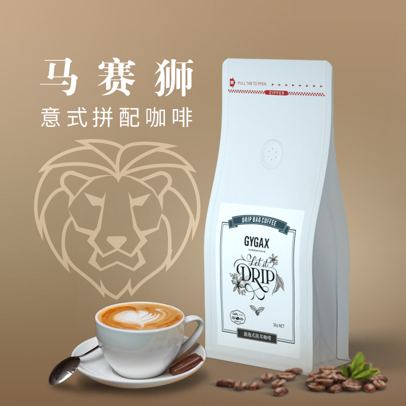 吉加 马赛狮意式咖啡豆 坚果奶香风味 特浓缩拼配美式黑咖啡 227g|msdalam kategori kopi/oatmeal/Dibancuh ke dalam teh, kopi segera/biji kopi/serbuk, biji kopi/serbuk, biji kopi - dari Buy2taobao.com untuk memberikan perkhidmatan ejen Taobao profesional membeli