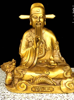 镇宅店铺彩绘福禄寿佛像黄铜招财