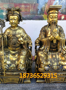 王母娘娘人物摆件工艺品