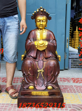 纯铜碧霞元君神像供奉摆件