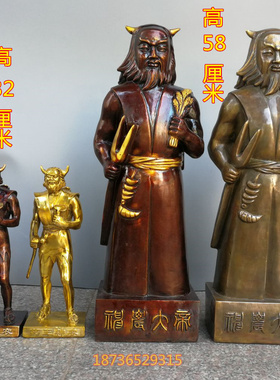 神农氏人文始祖风铜像