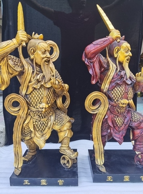 纯铜桌面摆件显化天尊