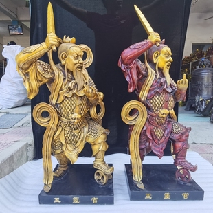 纯铜王灵官像摆件铜王天君威灵显化天尊护法铜像雷神灵官爷大号