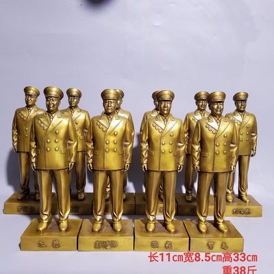 纯铜铸造十大元帅站像一套人物像朱德彭德怀林彪刘伯承叶剑英贺龙