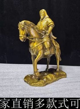 纯铜成吉思汗黄铜像一代天骄出征骑马铜像大汗可汗铁木真家居摆件