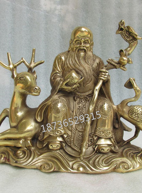 纯铜寿星礼品摆件家居装饰