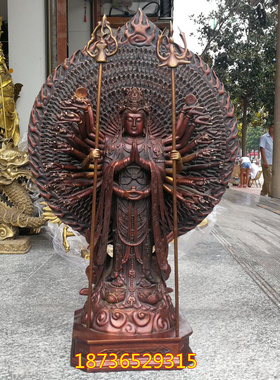 纯铜千手观音供奉摆件工艺品