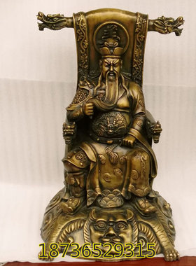 忠义千秋关公招财供奉摆件工艺品