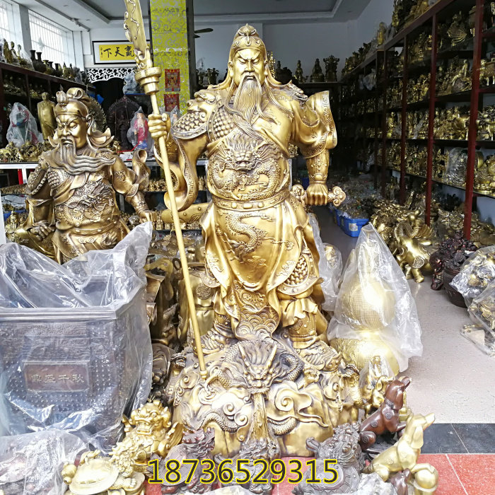 祥狮特大号新款纯黄铜关公武财神关帝圣君像九龙关公铜器摆件