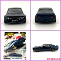 NISSAN SKYLINE 2000GT-R LBWK - Excluding shipping damage and defects