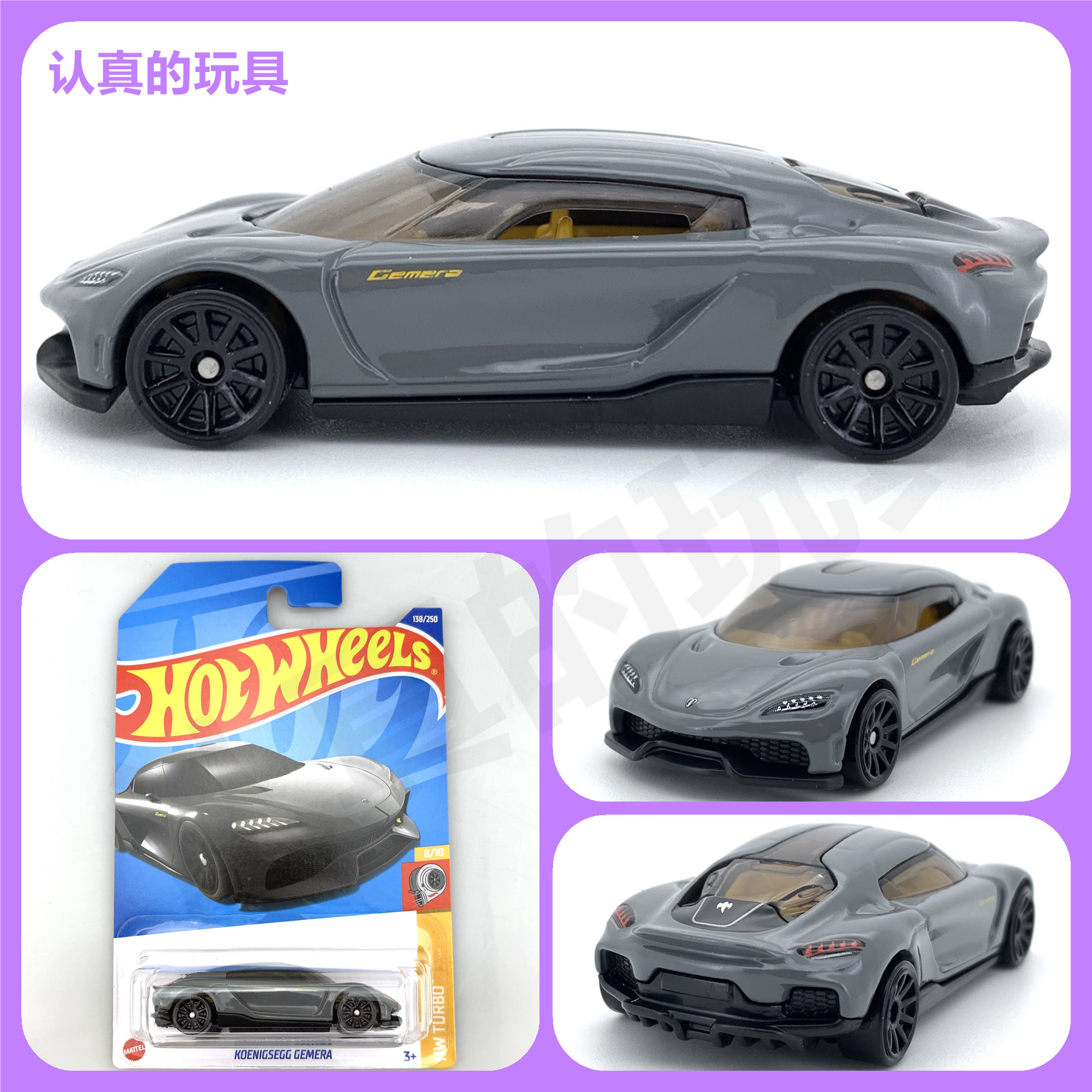thumbnail for 26A Batch Hot Wheels C4982 Hot Little Sports Car Alloy Car Children's Car Model Toy Supercar
