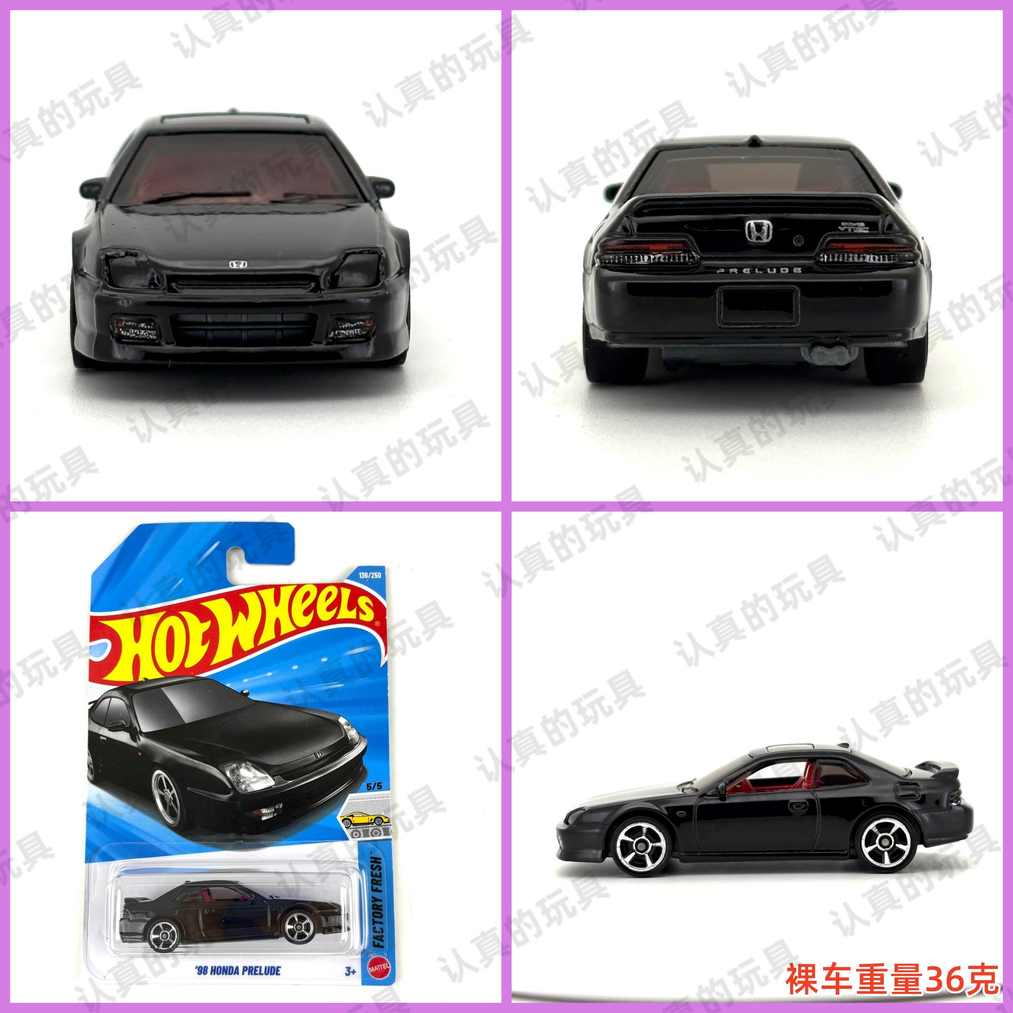 thumbnail for 26F Batch Hot Wheels C4982 Hot Little Sports Car Alloy Car Children's Car Model Toy Supercar