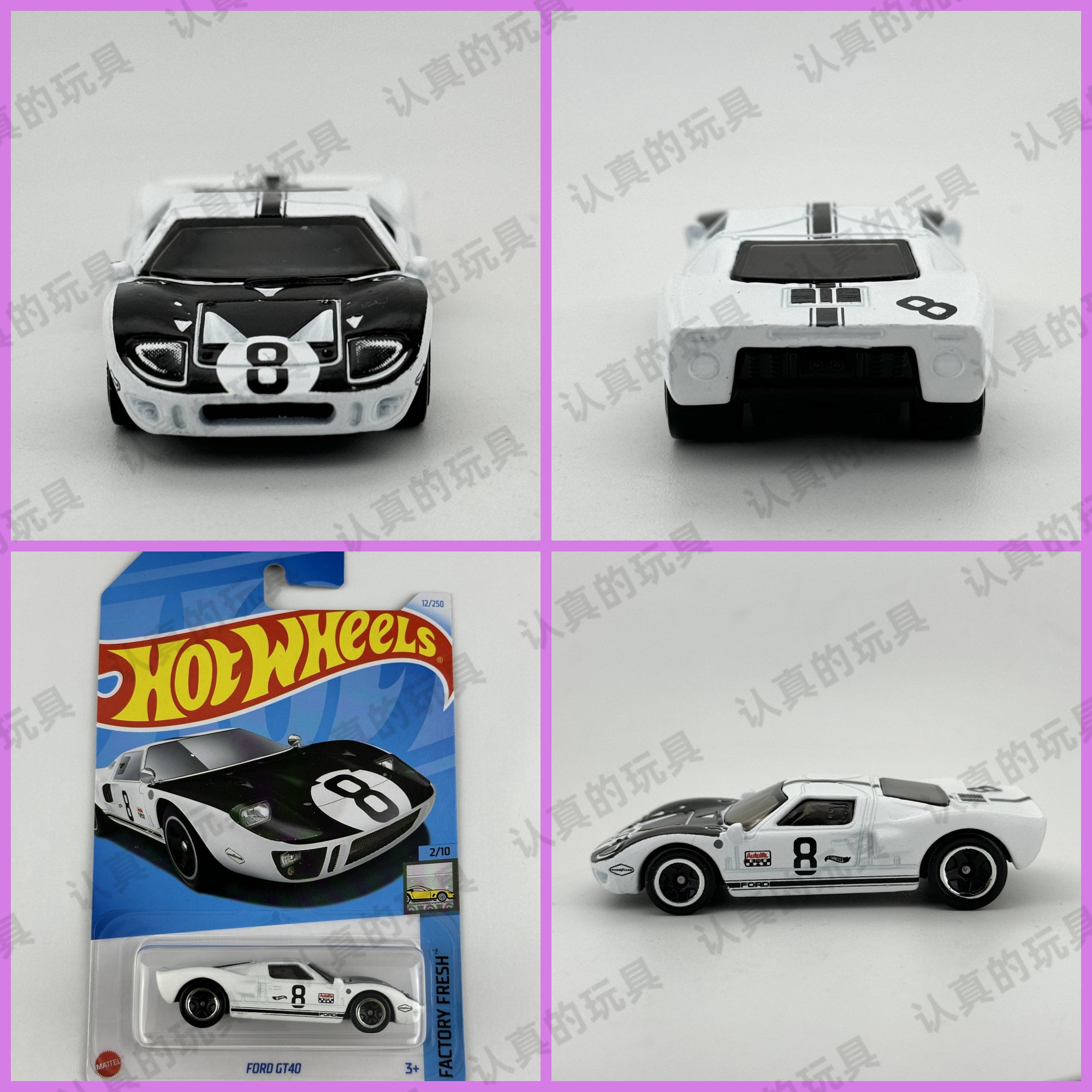 배치 25A HOT WHEELS C4982 뜨거운 작은 스포츠카 합금 자동차 어린이 자동차 모델 장난감 슈퍼 자동차
