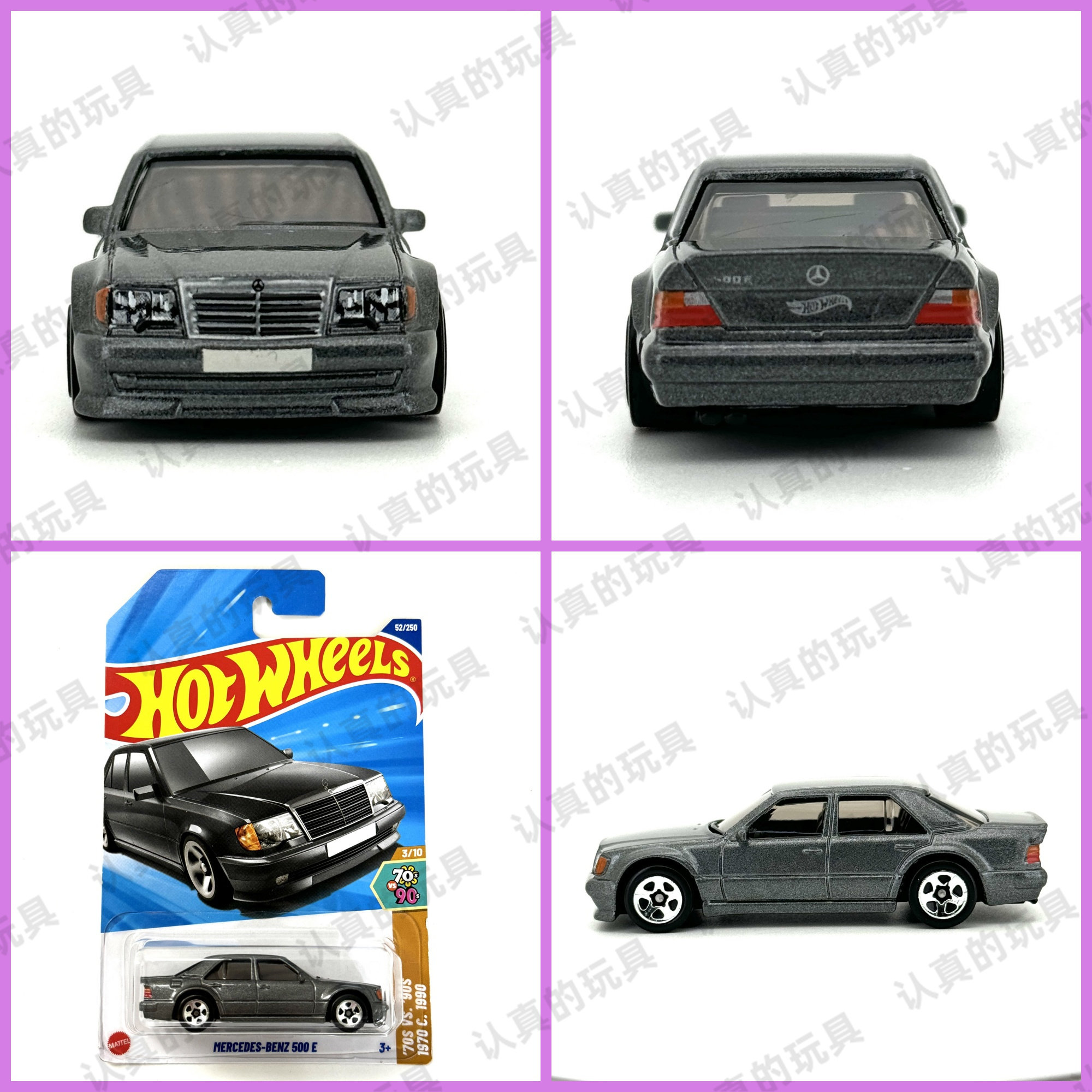 Детская игрушка Hot Wheels C4982 hot little sports car из легкосплавного сплава-MERCEDES-BENZ 500E Изображение 1