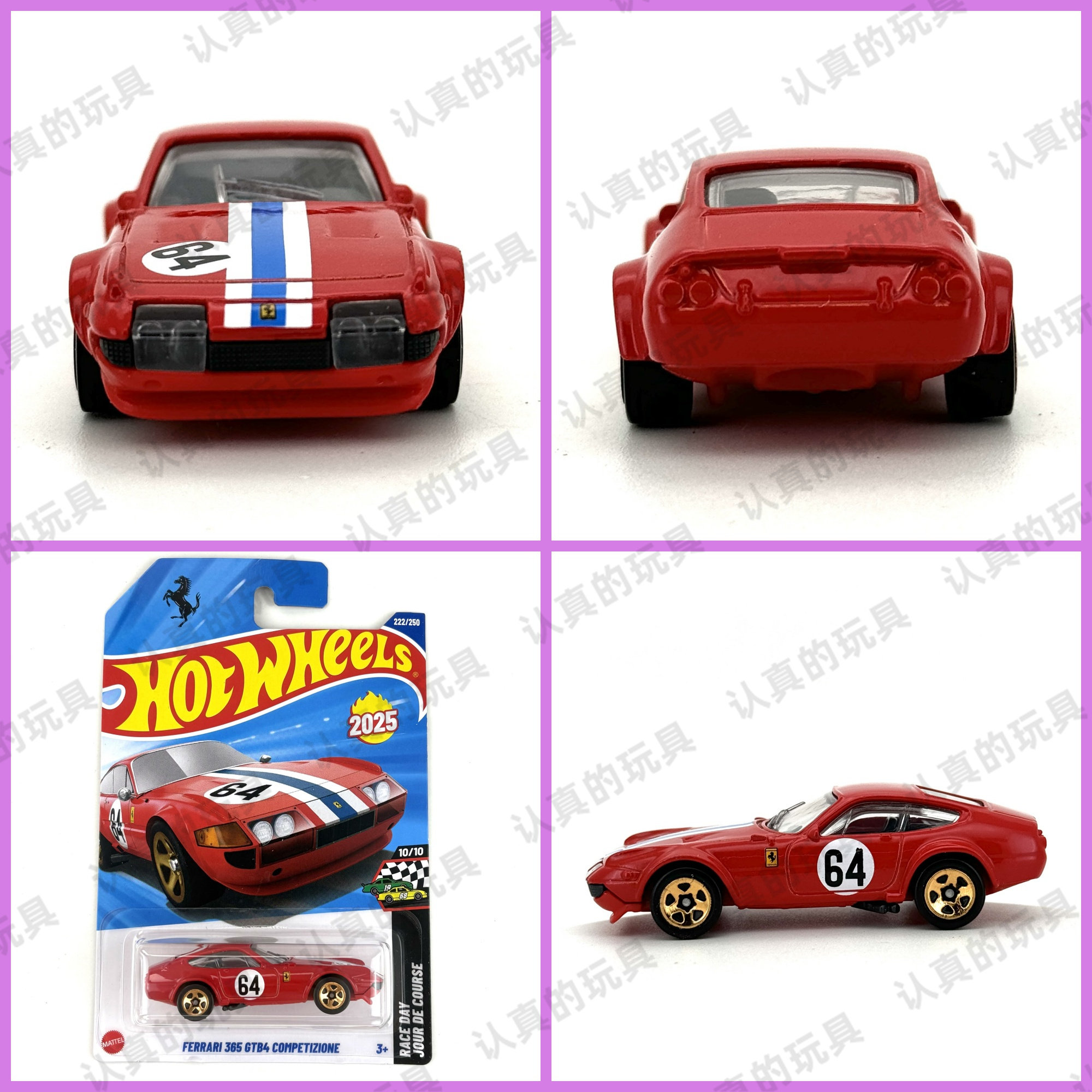 thumbnail for Hot Wheels C4982 Hot Little Sports Car Alloy Ferrari Ferrari 365 Gtb4 Competizione