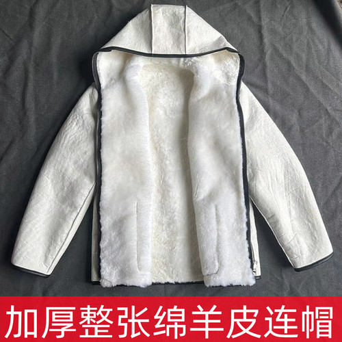 冬季保暖内胆加厚立领羊皮袄