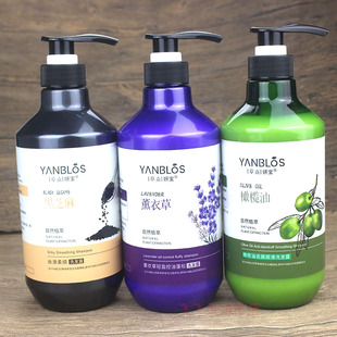草本妍宝橄榄油去屑洗发露750ML滋润顺滑黑亮黑芝麻丝滑养护柔顺