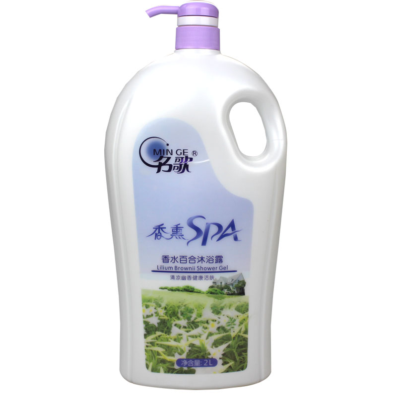 Ãû¸èÏãÞ¹SPAÏãË®°ÙºÏãåԡ¶2000ML´óÆ¿ãåԡ¶ŮÄÐÊ¿³Ö¾ÃÁôÏã