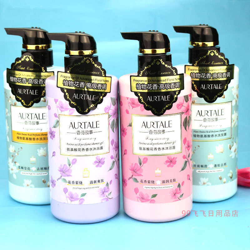 香芬故事氨基酸花香沐浴露丝滑柔顺清新爽肤控油去屑蓬松洗发露